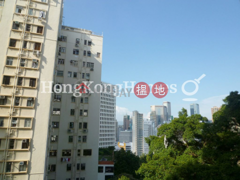 3 Bedroom Family Unit for Rent at Silver Fair Mansion | Silver Fair Mansion 銀輝大廈 _0