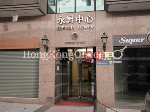 Office Unit for Rent at Jupiter Tower, Jupiter Tower 永昇中心 | Wan Chai District (HKO-10083-AGHR)_0