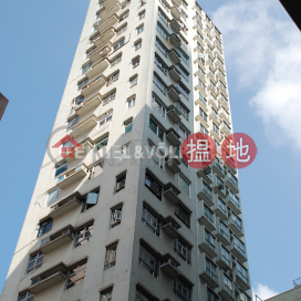 3 Bedroom Family Flat for Rent in Central | Tim Po Court 添寶閣 _0
