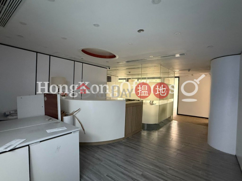 新文華中心A座寫字樓租單位出租 | 新文華中心A座 New Mandarin Plaza Tower A _0