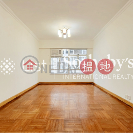 Property for Rent at Edward Court with 3 Bedrooms | Edward Court 德星樓 _0