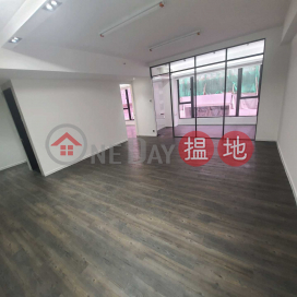 TEL: 98755238 1/F, South View Building 南景樓 | Eastern District (KEVIN-8937514190)_0