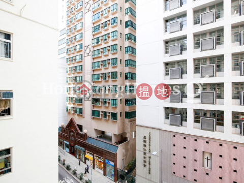 添寶閣兩房一廳單位出租, 添寶閣 Tim Po Court | 中區 (Proway-LID72977R)_0