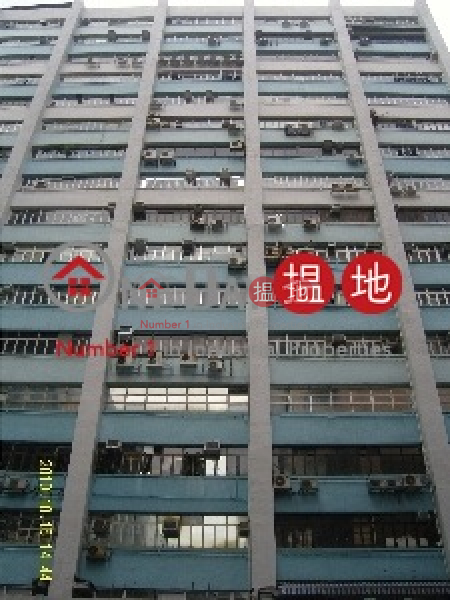 Marvel Industrial Building | 25-31 Kwai Fung Crescent | Kwai Tsing District | Hong Kong, Rental HK$ 266,390/ month