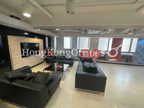 Office Unit for Rent at Causeway Bay Centre | Causeway Bay Centre 銅鑼灣中心 _0