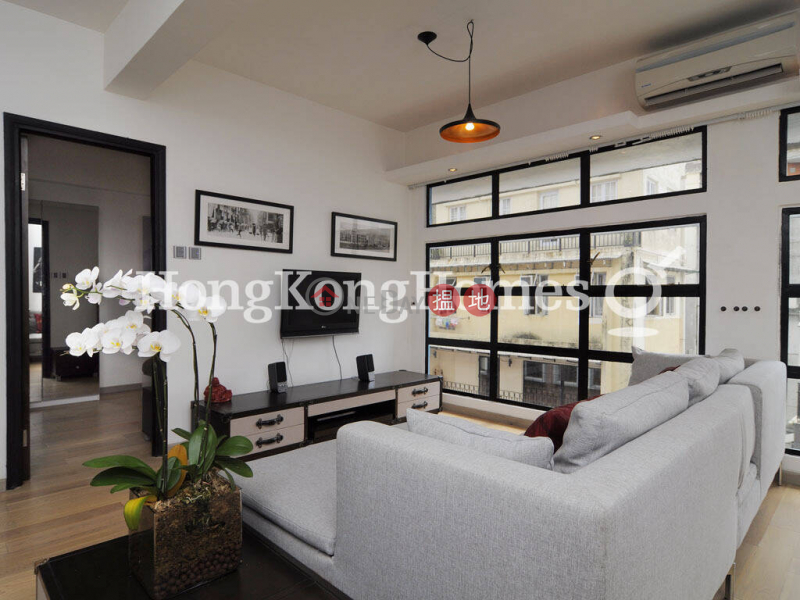 2 Bedroom Unit for Rent at 18 Shelley Street | 18 Shelley Street 些利街18號 Rental Listings