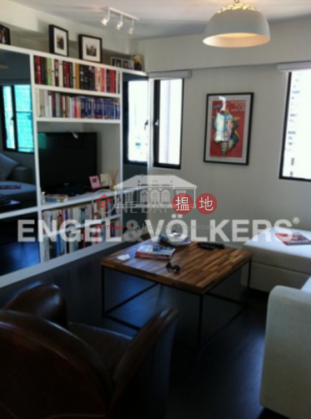 2 Bedroom Flat for Sale in Sai Ying Pun | 1-11 Second Street | Western District, Hong Kong | Sales | HK$ 14.3M