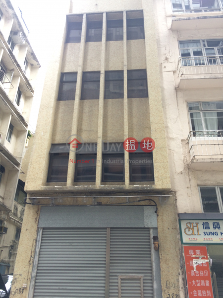 28 Second Street (28 Second Street) Sai Ying Pun|搵地(OneDay)(1)