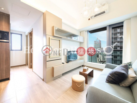 2 Bedroom Unit for Rent at One Artlane, One Artlane 藝里坊1號 | Western District (Proway-LID187000R)_0