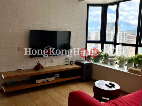 慧豪閣兩房一廳單位出售, 慧豪閣 Vantage Park | 西區 (Proway-LID36454S)_0