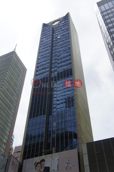 Macau Yat Yuen Centre (澳門逸園中心),Causeway Bay | ()(1)