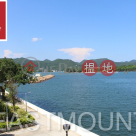 Sai Kung Village House | Property For Sale in Lake Court, Tui Min Hoi 對面海泰湖閣-Sea Front, Nearby Sai Kung Town | Lake Court 泰湖閣 _0