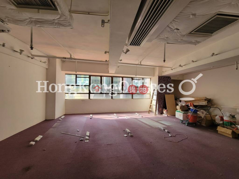 Property Search Hong Kong | OneDay | Office / Commercial Property | Rental Listings | Office Unit for Rent at Wanchai Commercial Centre