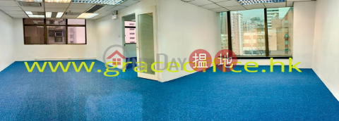 TEL: 98755238, Neich Tower 祥豐大廈 | Wan Chai District (KEVIN-4859629826)_0