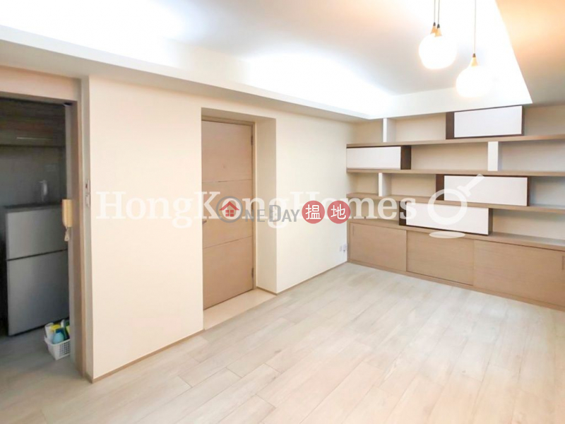 Property Search Hong Kong | OneDay | Residential | Rental Listings 2 Bedroom Unit for Rent at Scenic Rise