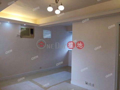 Jadestone Court | High Floor Flat for Rent | Jadestone Court 寶玉閣 _0