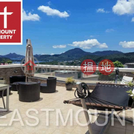 Sai Kung Village House | Property For Sale in Pak Kong Au 北港凹-Duplex with roof, Quite new | Property ID:2460 | Pak Kong Village House 北港村屋 _0