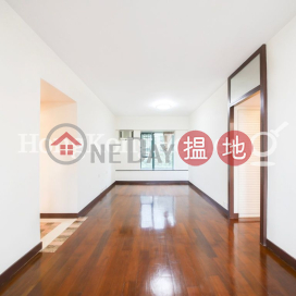 曉峰閣兩房一廳單位出租, 曉峰閣 Hillsborough Court | 中區 (Proway-LID32566R)_0