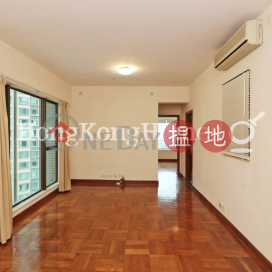 寶翠園1期2座兩房一廳單位出租 | 寶翠園1期2座 The Belcher's Phase 1 Tower 2 _0