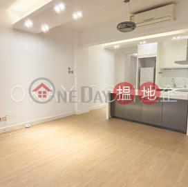 Gorgeous 2 bedroom in Western District | For Sale