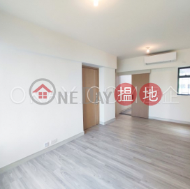 2房1廁恆龍閣出租單位, 恆龍閣 Dragon Court | 西區 (OKAY-R24934)_0