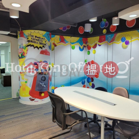 Office Unit at Houston Centre | For Sale | Houston Centre 好時中心 _0