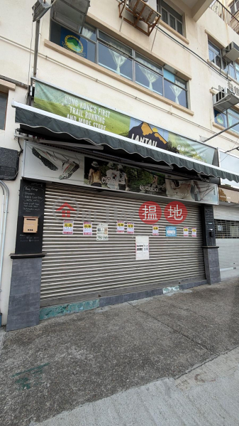 安居工商 何生 連閣樓751呎 共1549呎 | Silver Centre Building 銀礦中心大廈 Rental Listings