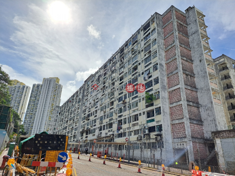 Man Lok House, Tai Hang Sai Estate (大坑西新邨民樂樓),Shek Kip Mei | ()(3)
