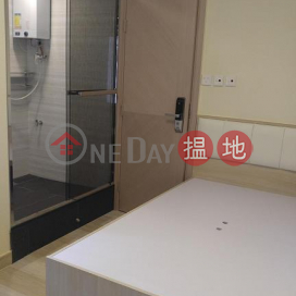  Flat for Sale in Friendship Mansion, Wan Chai