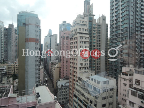恆山中心寫字樓租單位出租, 恆山中心 Heng Shan Centre | 灣仔區 (HKO-22199-AMHR)_0