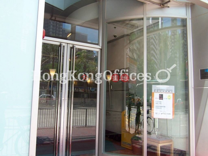 Property Search Hong Kong | OneDay | Office / Commercial Property Rental Listings, Office Unit for Rent at Bayfield Building