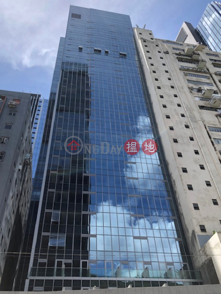 恆雲國際中心|南區恆雲國際中心(Hundsun International Centre)出租樓盤 (WVI0061)