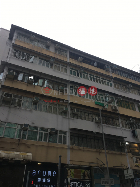 Fung Hing Building (Fung Hing Building) Yuen Long|搵地(OneDay)(2)