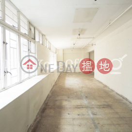 Office Unit for Rent at Bonham Centre, Bonham Centre 文咸中心 | Western District (HKO-16833-ABFR)_0