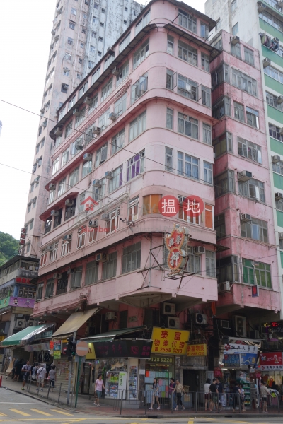 筲箕灣道166號 (166 Shau Kei Wan Road) 西灣河|搵地(OneDay)(4)