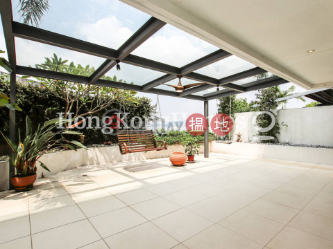 4 Bedroom Luxury Unit at Hung Uk Village | For Sale | Hung Uk Village 紅屋村 _0