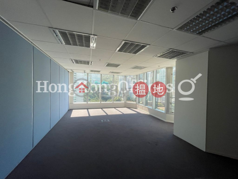 Office Unit for Rent at Lippo Centre, Lippo Centre 力寶中心 | Central District (HKO-40239-ALHR)_0