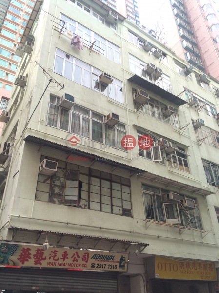 4-6A High Street (4-6A High Street) Sai Ying Pun|搵地(OneDay)(2)