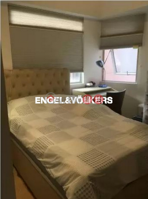 2 Bedroom Flat for Sale in Mid-Levels East | Grandview Tower 慧景臺 _0