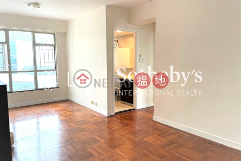 欣圖軒兩房一廳單位出租, 欣圖軒 Cascades | 九龍城 (SOTHEBY-R583677-R)_0