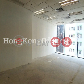 Office Unit for Rent at Olympia Plaza, Olympia Plaza 國都廣場 | Eastern District (HKO-81378-AIHR)_0