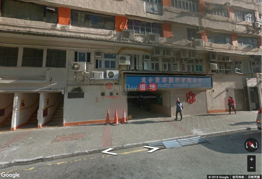 Property Search Hong Kong | OneDay | Retail, Sales Listings | Ground Floor