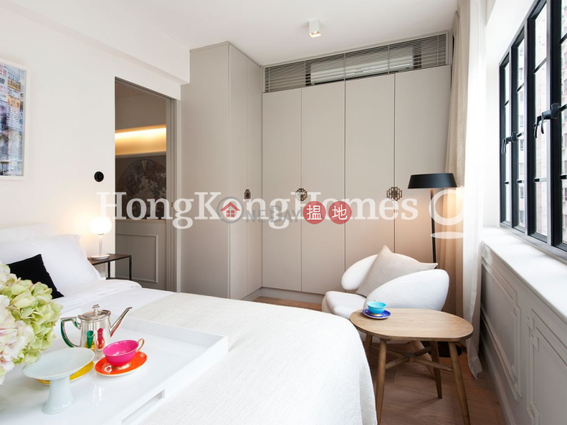 差館上街11號兩房一廳單位出售|差館上街11號(11 Upper Station Street)出售樓盤 (Proway-LID113101S)