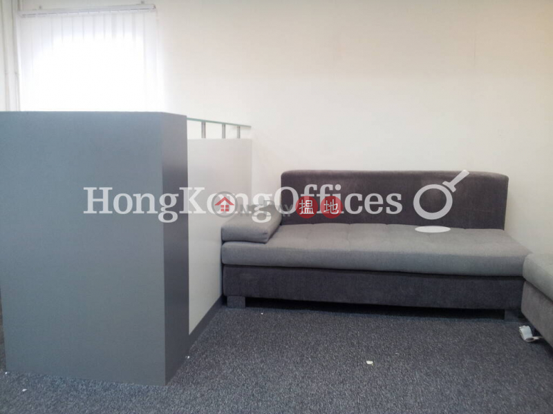 Property Search Hong Kong | OneDay | Office / Commercial Property Rental Listings, Office Unit for Rent at EIB Centre