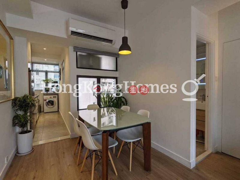 Hansen Court, Unknown Residential, Sales Listings, HK$ 10.45M