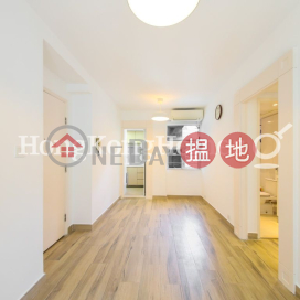 3 Bedroom Family Unit at Tim Po Court | For Sale