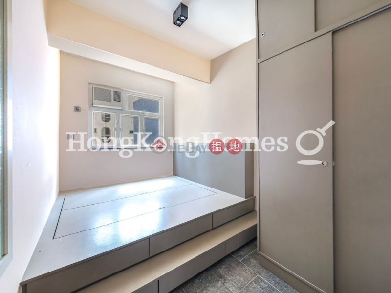 Property Search Hong Kong | OneDay | Residential | Rental Listings | 2 Bedroom Unit for Rent at Bonanza Court