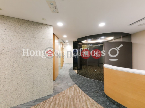 Office Unit for Rent at 9 Queen's Road Central | 9 Queen's Road Central 皇后大道中9號 _0