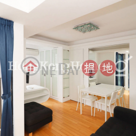 莉景閣一房單位出租, 莉景閣 Lilian Court | 中區 (Proway-LID26782R)_0