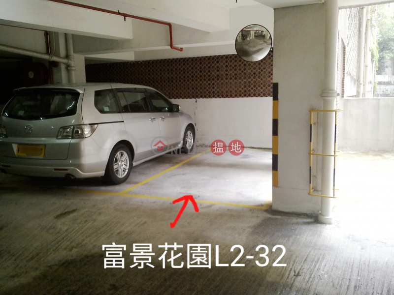 Mid Level West Scenic Heights Car Park for Sale | Scenic Heights 富景花園 Sales Listings